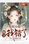 骑兵和步兵的区别