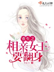 美女视频黄频