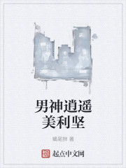 五颜之月