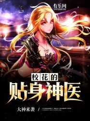 蓝天霸