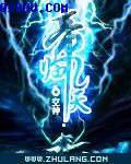 外国人的性生活