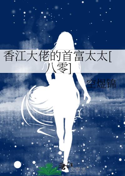 独占我的英雄动漫未增删免费观看