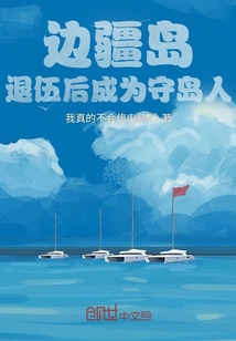 正月十五之一生一世
