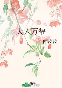 彩信下载