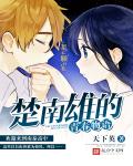 writeas直播