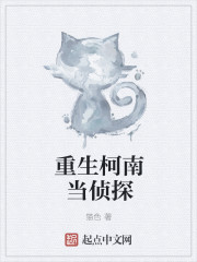 悲情红与黑