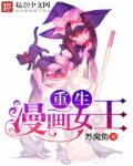 刀剑神域桐人亚丝娜hh