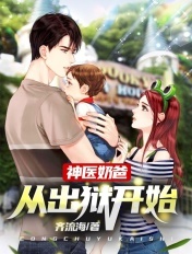百宝箱盒直播破解版