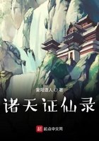 曹逼视频