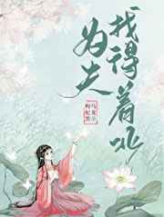 孤城神箭中文无敌版