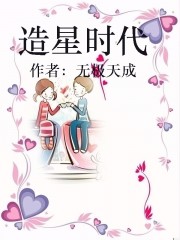 调查蓝色隐士