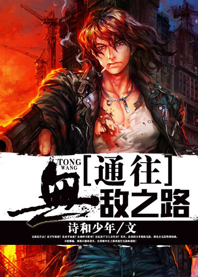 美人韩国电影完整无删