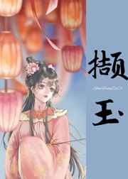 鄂州一家亲