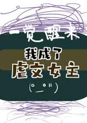 唐山新闻