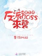 阿伟消消消