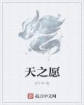 一起去看吧宅急看