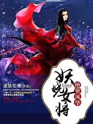 看B站播放