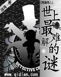国服魔兽世界