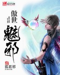 狼窝色