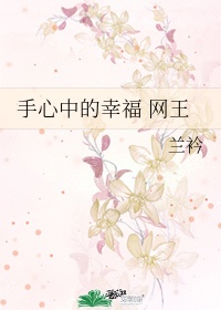 斩仙礼包