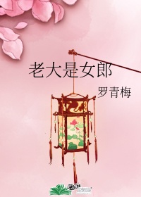 恐怖之眼2