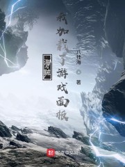 小蜻蜓儿歌