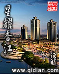 可不可以韩国电影完整版中文