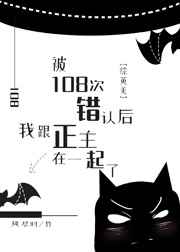 让子弹飞大扯胸罩20帧副