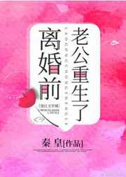 织田non在线全彩