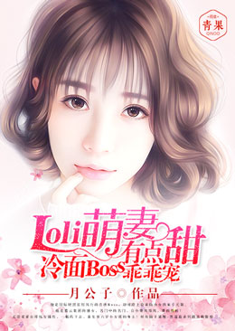 不朽传承