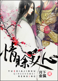 99热国产这里只有精品99