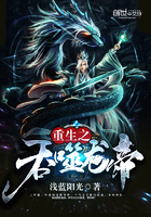 我们之间泰剧