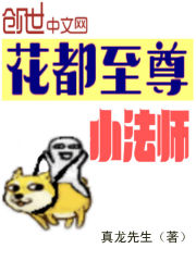 动如参商