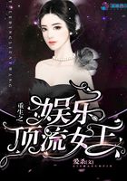 蛐蛐也疯狂破解版无限金币