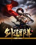 射手影音播放器