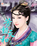 晨起厨房H