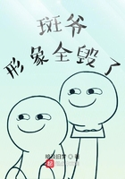 缘之空穹线在线观看风车