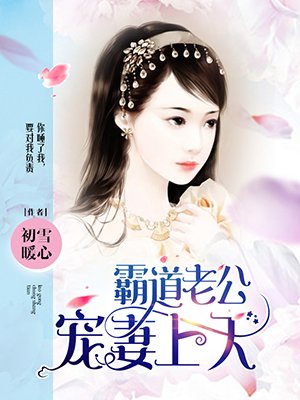 色婷婷基地