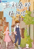 火影之鸣人推到玖辛奈