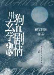 丝瓜视频安卓版