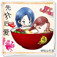 dorcel法国啄木鸟在线