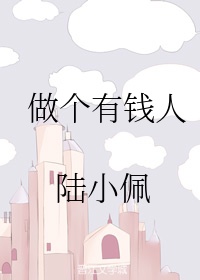 ehr.xdfcn
