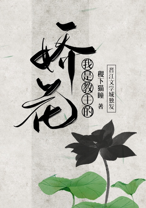 刘老汉方翠花免费阅