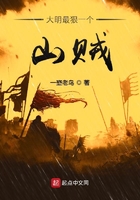 傻柱电视剧全集