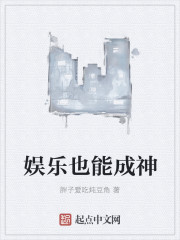 黛玉的玉蛤轻开红肿