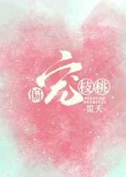 宝贝胸罩脱了让我揉捏你的胸视频