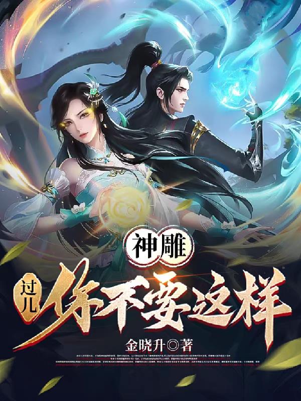 九七电影网不用