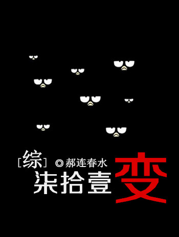 300mium系列哪部好看