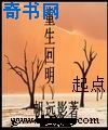大岛优香在线观看