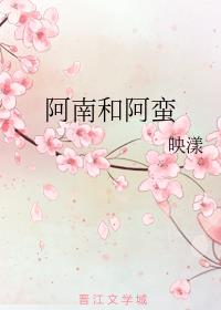 香蕉丝瓜草莓榴莲茄子绿巨人免费